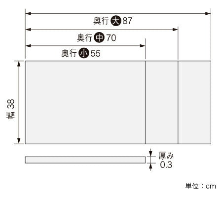 おく楽すべり止めマット 滑り止め 浴室用 介護用品 福祉用具 マット 入浴 小 中 大 3サイズ レッド ブルー グリーン 父の日 母の日 誕生日 大切な人へ おじいちゃんへ おばあちゃんへ