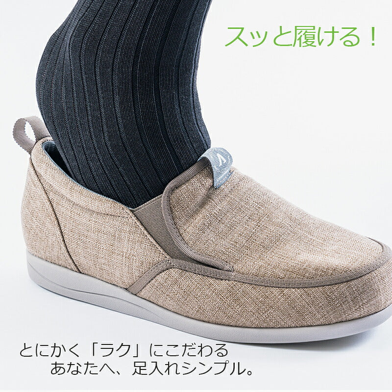 SUTTO IN(スットイン)<br>あゆみ 介護シューズ 定番 マジック 手洗い 抗菌 防臭 むくみ 撥水加工 敬老の日 父の日 母の日 誕生日 大切な人へ おじいちゃんへ おばあちゃんへ