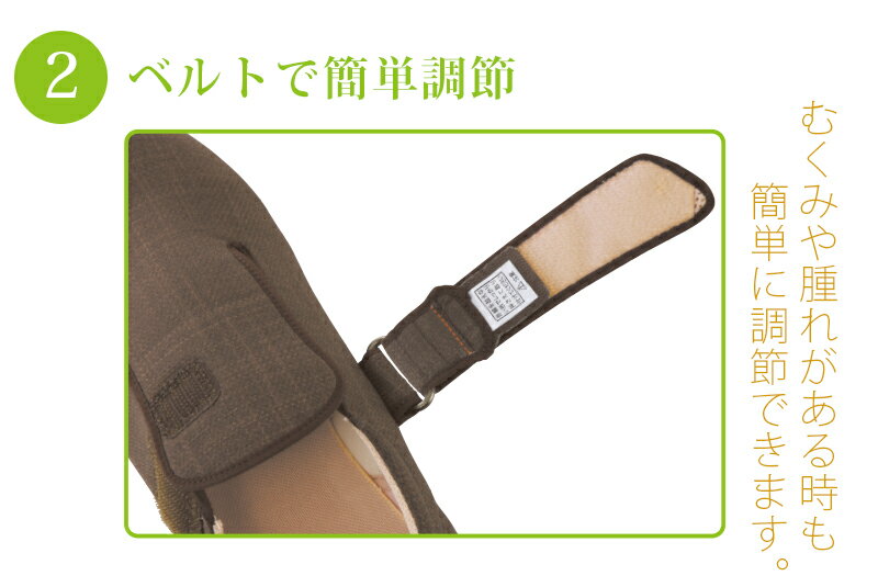 Ayumi Shoes 官方 Double Magic 3 【3E】 1097 德武产业 设施用 院内用 老年 护理鞋 康复鞋 高龄者 女士 男士 时尚 防摔 不易疲劳 敬老 母亲节 父亲节 生日 送给重要的人 送给爷爷 送给奶奶