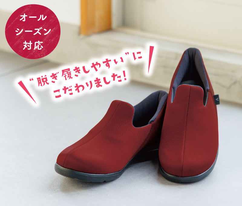 AYUMI SHOES官方 瞬感SPOTT 3E 两脚套装 1141 机构用鞋 轻便 不易脱落 易穿 易走 不易绊倒 四季皆宜 时尚 父亲节 母亲节 生日 敬老节 送给重要的人 送给爷爷 送给奶奶