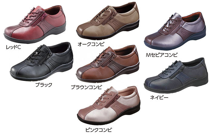 MOON STAR ムーンスター EVE 195 Eve イブ レディース 婦人 コンフォートシューズ 4E ヒモ靴 軽い 柔らかい 外側 ファスナー チャック 靴紐 敬老の日 外反母趾 痛くない ゆったり 幅広 母の日 誕生日 大切な人へ おばあちゃんへ