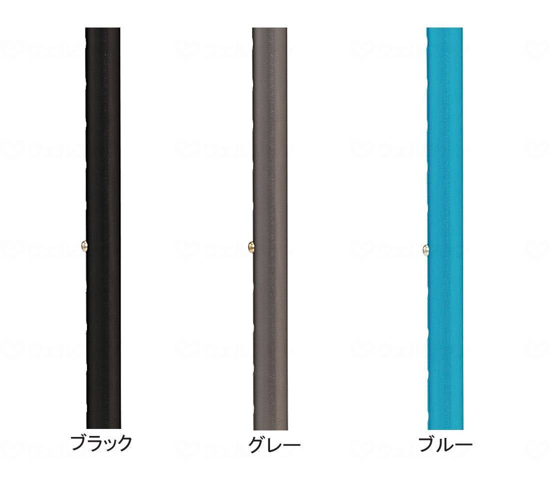 ヒューゴステッキ オフセット 多点杖 杖 ステッキ 介護 つえ 伸縮 リハビリ アルミ 太杖 伸縮杖介護 杖 伸縮 男性 女性 太いグリップ ブラック ブルー グレー 竹虎 送料無料 父の日 母の日 誕生日 大切な人へ おじいちゃんへ おばあちゃんへ