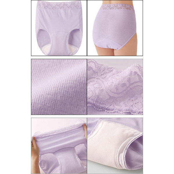 ウエストレース 深ばき安心ショーツ 失禁 吸水 消臭 パープル 介護 レース さらっと 下着 肌着 婦人 女性用 パンツ