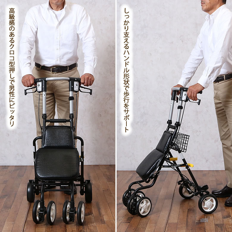 父の日 テノールEVO 歩行器 シルバーカー 男性用 紳士用 座れる 座面 ブラック ネイビー レッド 安全 クロコダイル 大切な人へ おじいちゃんへ 誕生日 プレゼント ギフト