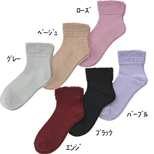 Women's Socks without Elastic, Spring/Summer, Thin, Stylish, Birthday, Mother's Day, Respect for the Aged Day, Elderly Care, Gift