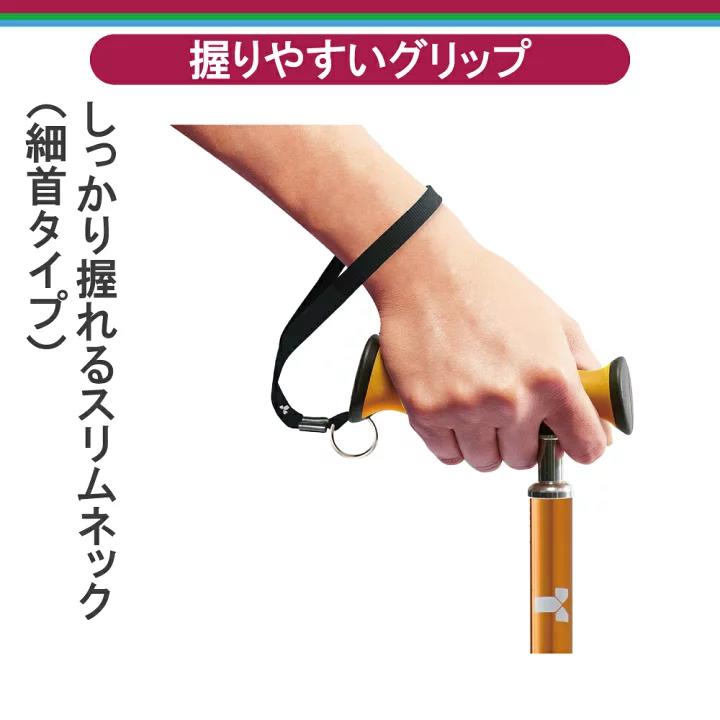 ☆バンブーステッキ 介護用 ステッキ 一本杖 アルミ 高齢者用 杖 超軽量 医師推奨 伸縮 SGマーク付 歩行 安全 大切な人へ おじいちゃんへ おばあちゃんへ 介護 男性 女性