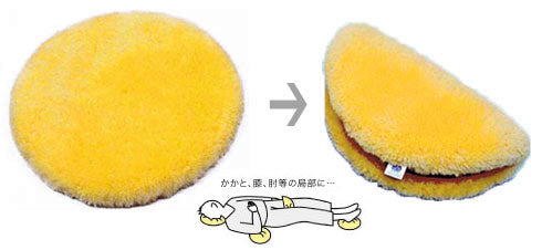 Nursing Rug Doughnut Cushion - Pressure Sore Prevention, Pressure Ulcer Prevention, Pressure Relief, Pressure Distribution, Breathable, Moisture Wicking, Moisture Absorbing, Non-Steaming, Insulating Cushion