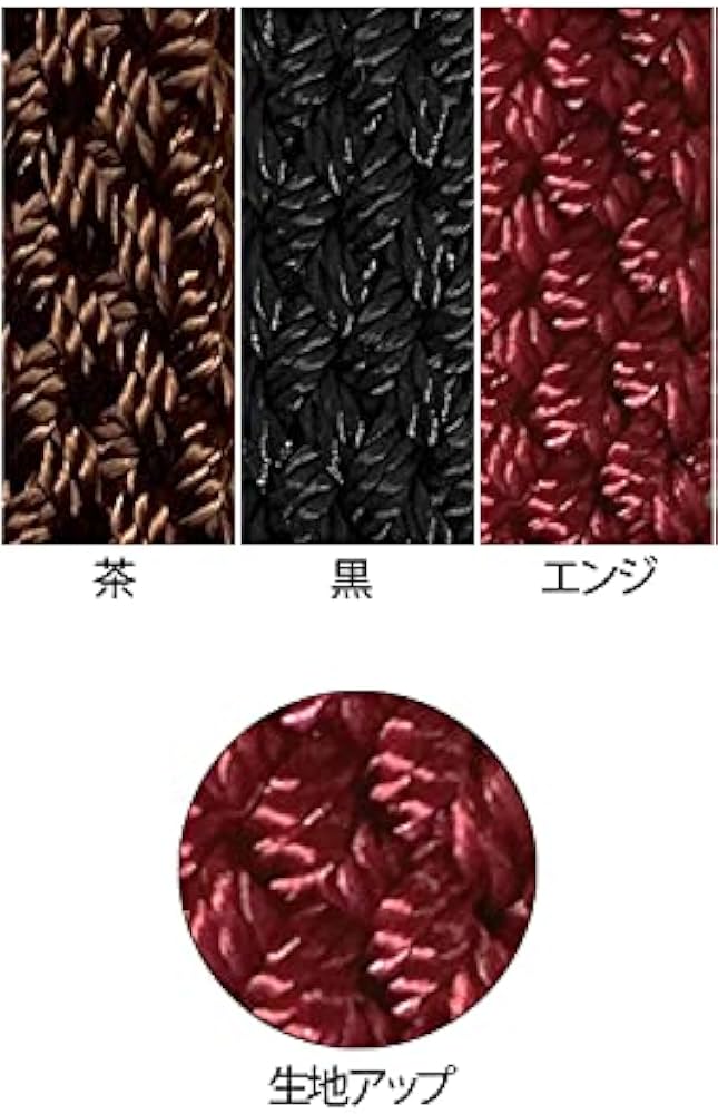 拐杖绳夹 介援队 挂绳 安心 尼龙 19毫米 21毫米 送给爷爷 送给奶奶 送给重要的人 父亲节 母亲节 敬老节