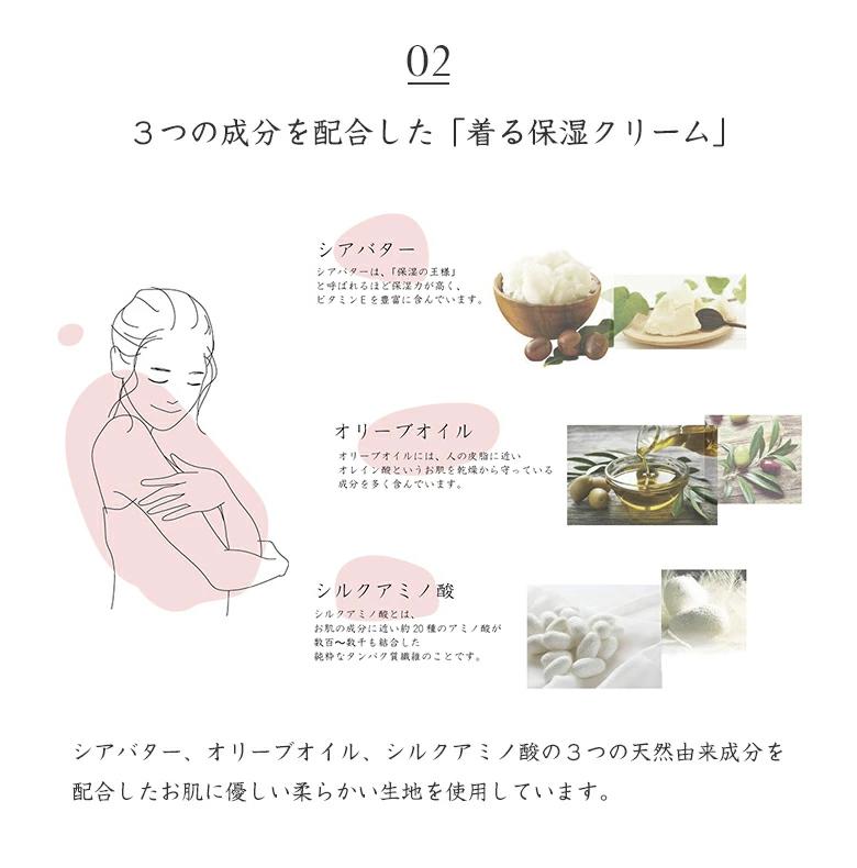 ※在庫限り 着る保湿クリーム メンズ 紳士 パジャマ ルームウェア テーラースリーピングウェア 部屋着 セットアップ ナイトウェア 前明き 襟ぐり 乾燥対策 グレー ネイビー RIO リオ D93101-30