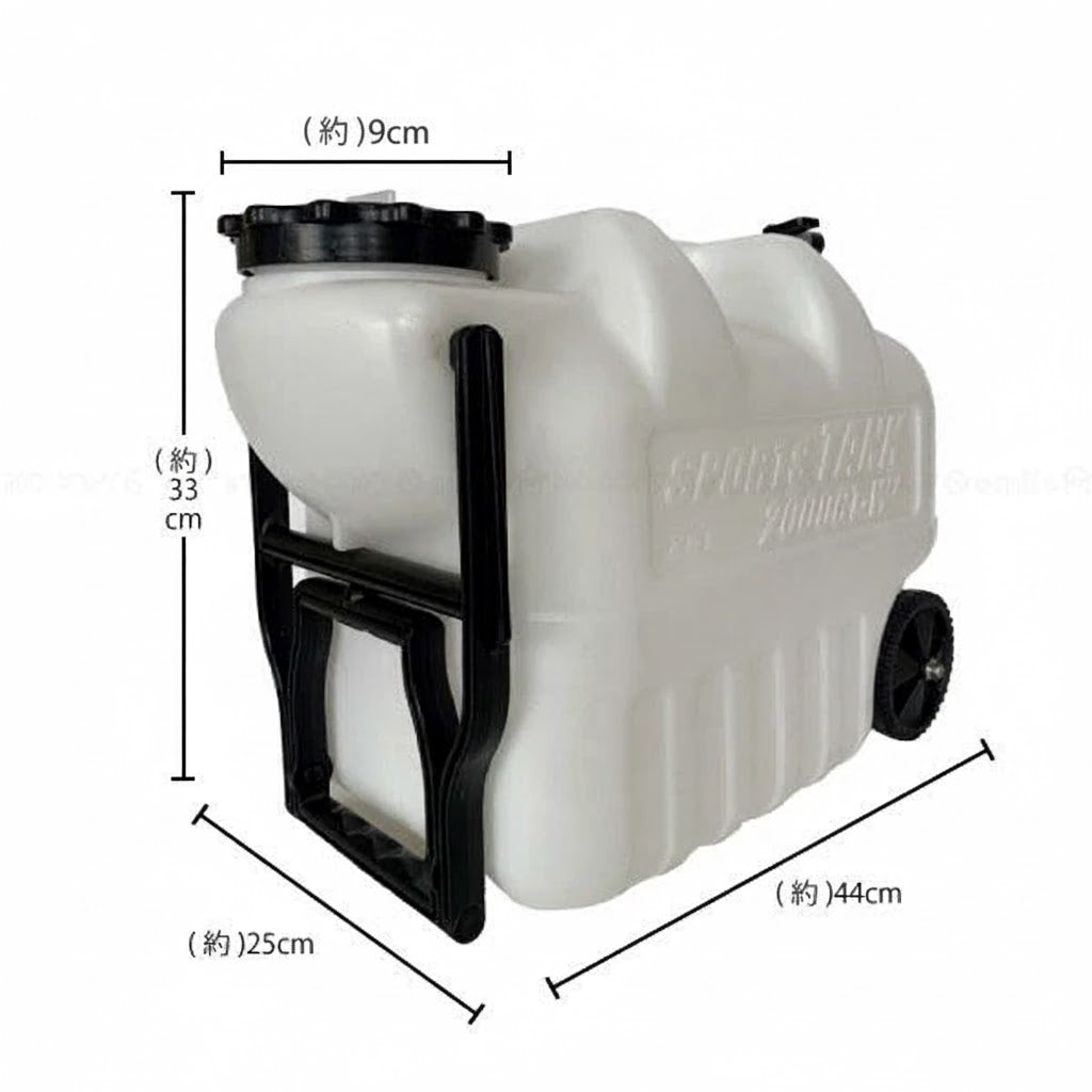 【特別価格】コロコロタンク W-2S BK ホワイト タンゲ化学工業 水タンク ポリタンク 災害用 非常用 給水